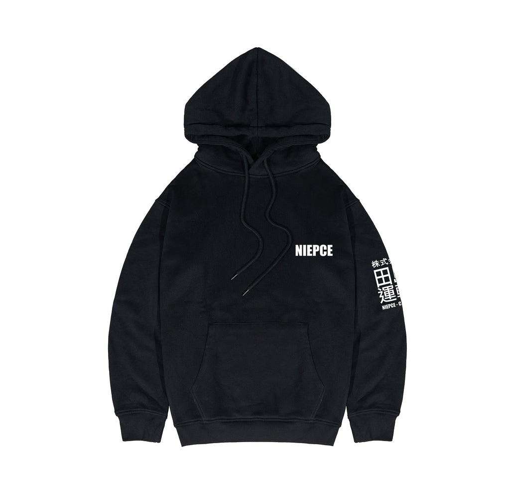 Wonderful World Hoodie