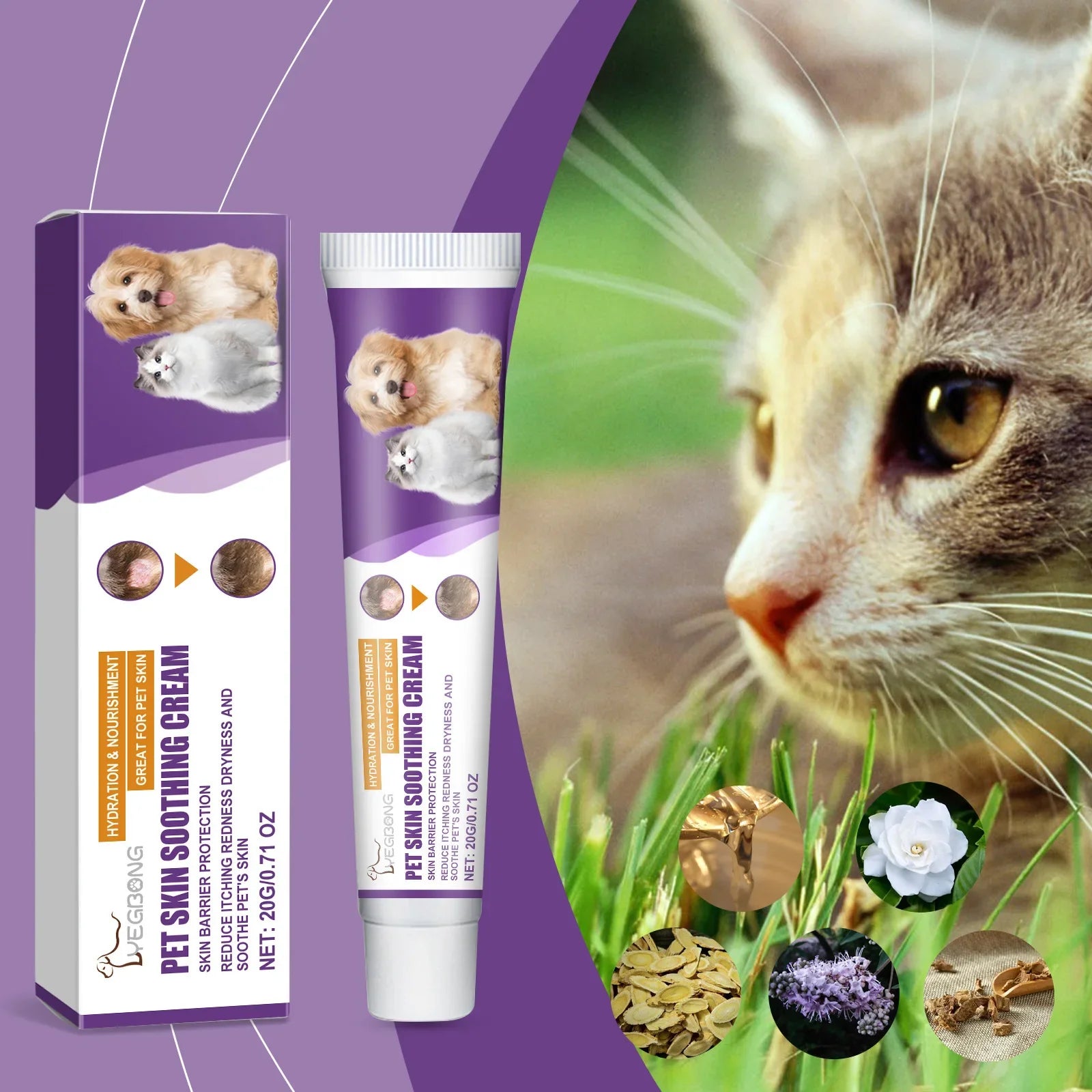 Dog Cat Anti-Itch Skin Balm