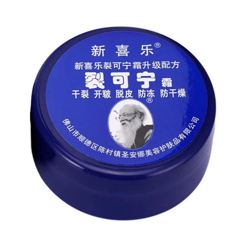 Feet and Hand Crack Removal Cream.