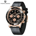 PD-1644 Meteorite Dial Fashion Men Quartz Wristwatches.